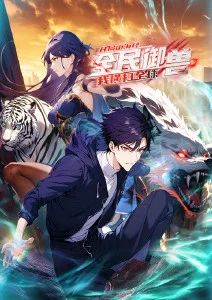 上半年剧集备案现实题材占比资讯